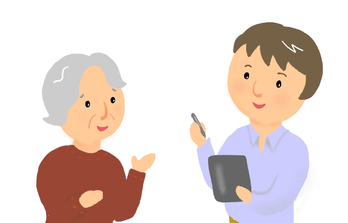 愛媛ライフサービス無料見積り