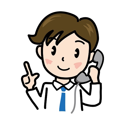 愛媛ライフサービス受付